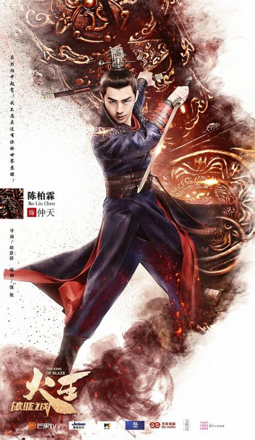 杨幂同款爱马仕包包